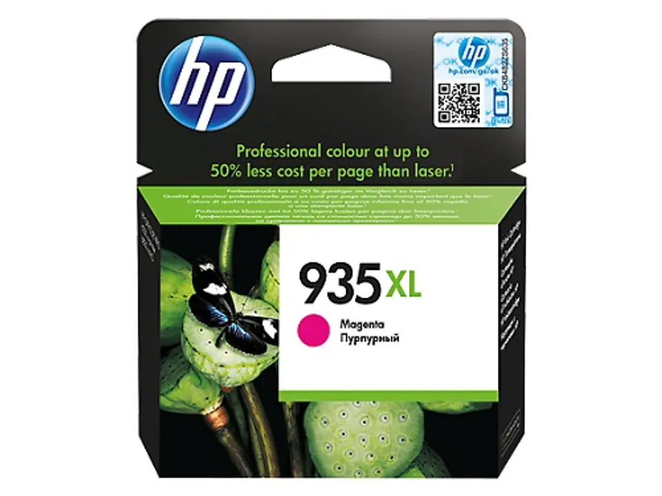 ⁨Wkład HP 935 XL Purpurowy C2P25AE C2P25AE⁩ w sklepie Wasserman.eu