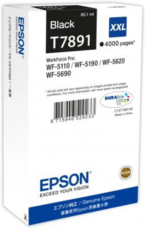 Tusz EPSON T7891 C13T789140 w sklepie Wasserman.eu