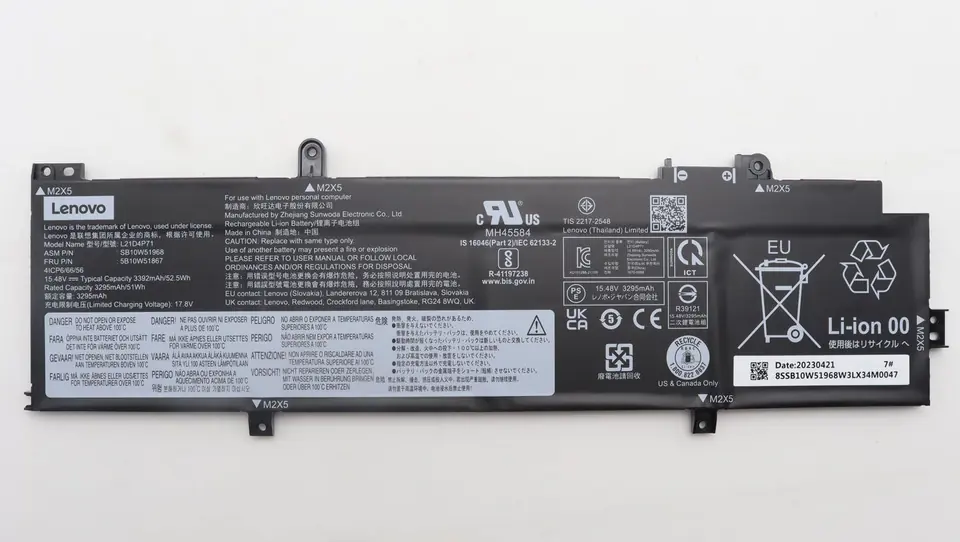 ⁨Lenovo 4-cell 52.5Wh lithium-ion⁩ w sklepie Wasserman.eu
