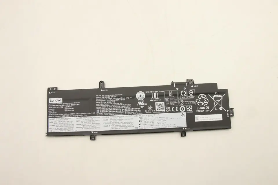 ⁨Lenovo Internal Lithium-Ion battery,⁩ w sklepie Wasserman.eu