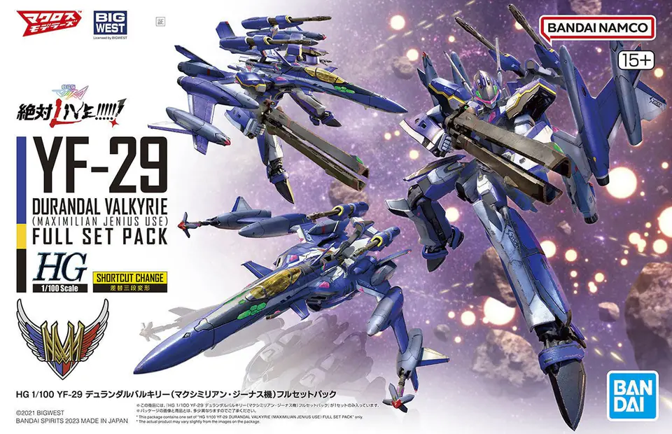 ⁨HG 1/100 YF-29 DURANDAL VALKYRIE (MAXIMILAN JENIUS USE) FULL SET PACK⁩ at Wasserman.eu