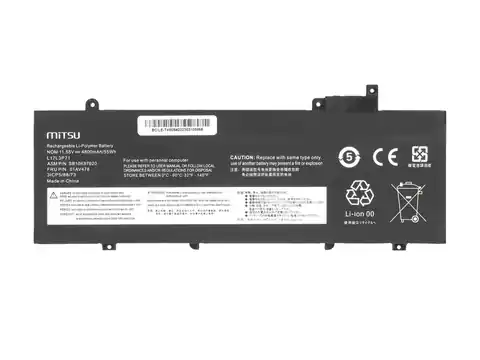 ⁨Bateria Movano do Lenovo ThinkPad T480s⁩ w sklepie Wasserman.eu