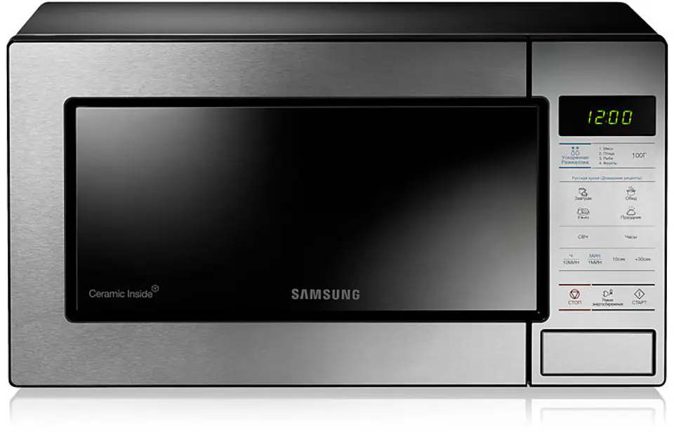 ⁨Kuchenka mikrofalowa SAMSUNG GE83M/XEO (1200W /23L)⁩ w sklepie Wasserman.eu