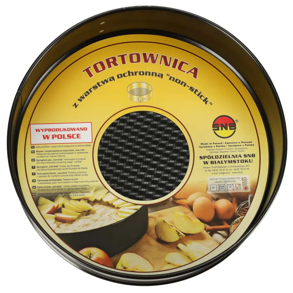 ⁨Tortownica forma do pieczenia z odpinanym rantem 24cm czarna⁩ w sklepie Wasserman.eu