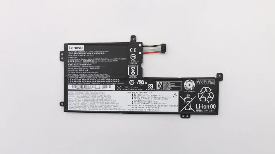 ⁨Lenovo 3-cell Li-ion battery 11.25V⁩ w sklepie Wasserman.eu