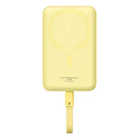 ⁨Powerbank magnetyczny Baseus Magnetic Mini 10000mAh 30W MagSafe (żółty)⁩ w sklepie Wasserman.eu