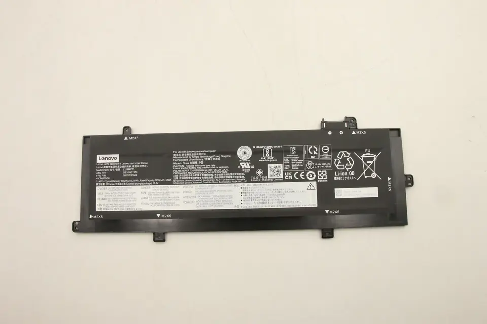 ⁨Lenovo 52.5Wh Lithium-Ion internal⁩ w sklepie Wasserman.eu