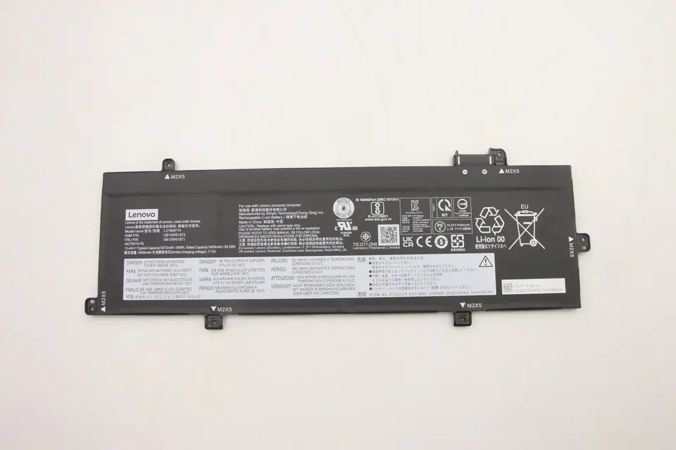 ⁨Lenovo 86Wh Internal Lithium-ion⁩ w sklepie Wasserman.eu