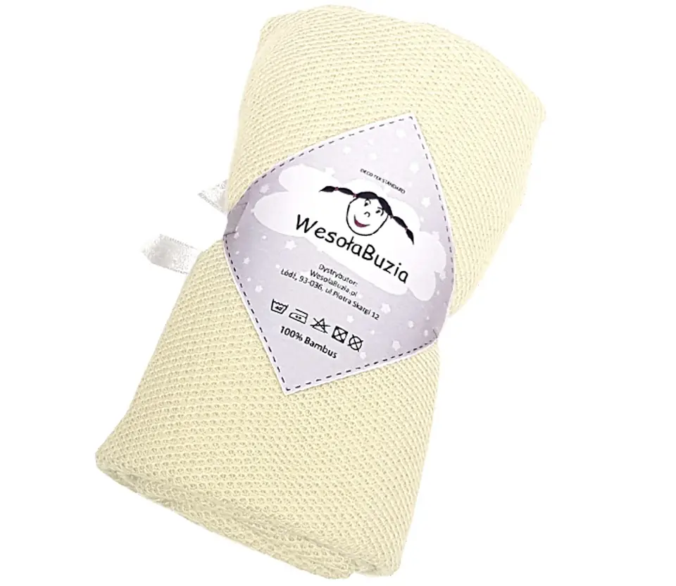 ⁨CHILDREN'S BAMBOO BLANKET Ecru Swaddle⁩ at Wasserman.eu