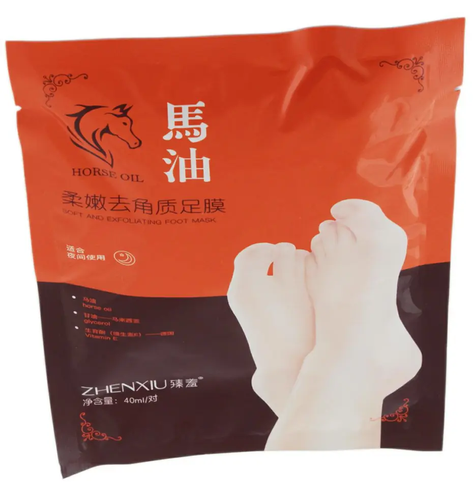 ⁨AG493 Exfoliating Socks Scrub⁩ at Wasserman.eu