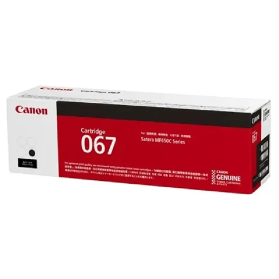 ⁨Toner CANON 5102C002⁩ w sklepie Wasserman.eu