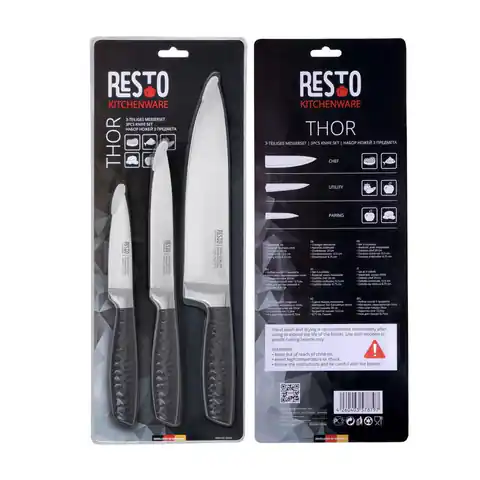 ⁨KNIFE SET 3PCS/95502 RESTO⁩ w sklepie Wasserman.eu