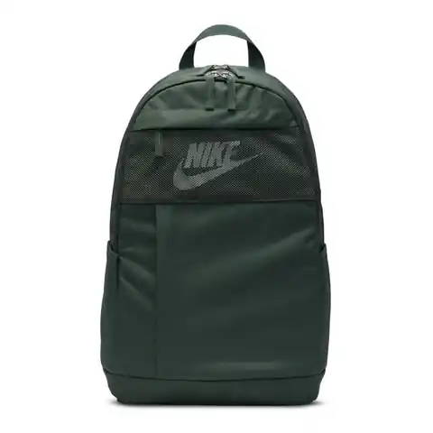 ⁨Plecak Nike Elemental DD056 (kolor Zielony)⁩ w sklepie Wasserman.eu