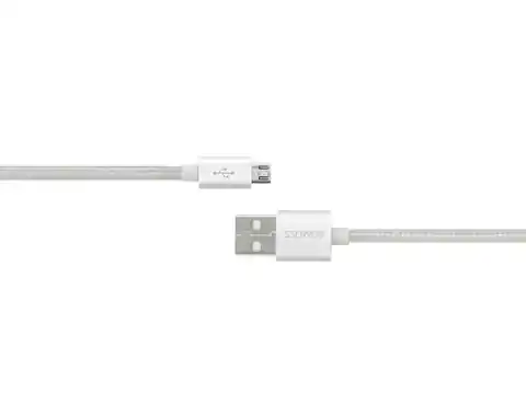 ⁨ROMOSS micro USB cable (charging, communication) - silver / silver⁩ at Wasserman.eu