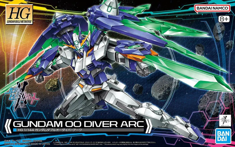 ⁨HGBM 1/144 GUNDAM 00 DIVER ARC⁩ w sklepie Wasserman.eu