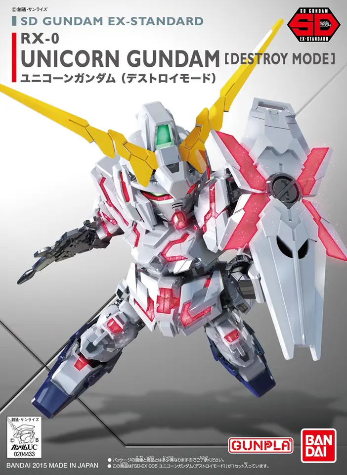 ⁨SDEX UNICORN GUNDAM[DESTROY MODE]⁩ at Wasserman.eu