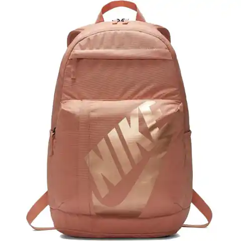 ⁨Plecak Nike Elemental BA5381⁩ w sklepie Wasserman.eu