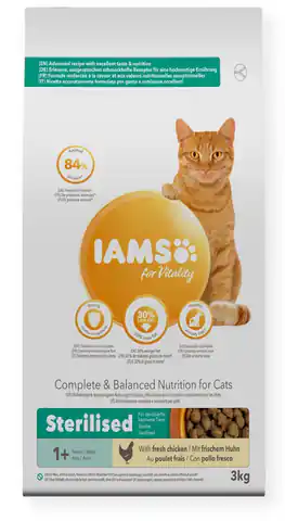 ⁨IAMS for Vitality Adult Sterilised with fresh chicken - dry cat food - 3kg⁩ at Wasserman.eu