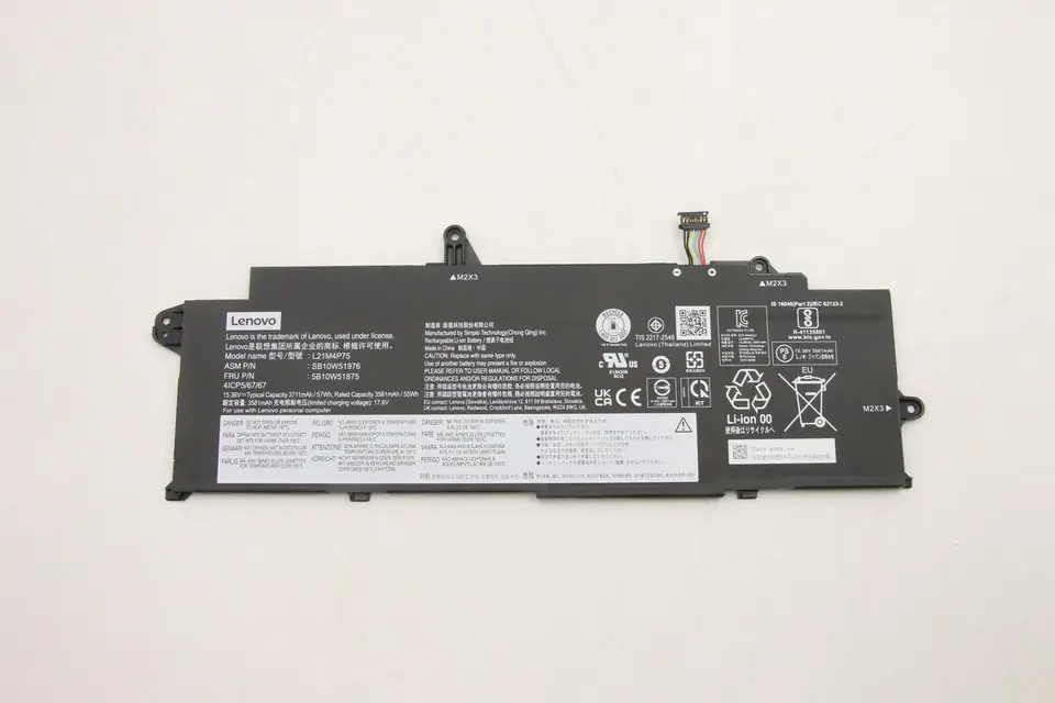 ⁨Lenovo 57Wh internal lithium-ion⁩ w sklepie Wasserman.eu