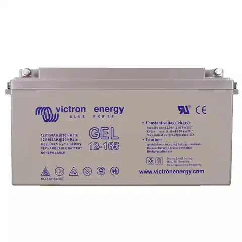 ⁨Battery VICTRON ENERGY GEL Deep Cycle 12V/165Ah (BAT412151104)⁩ at Wasserman.eu