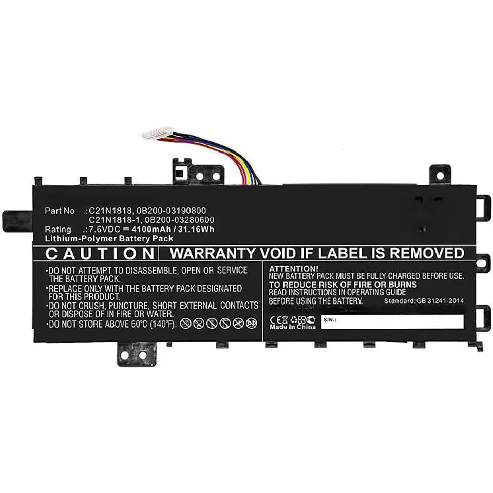 ⁨CoreParts Laptop Battery for Asus⁩ w sklepie Wasserman.eu