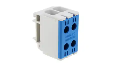 ⁨Blok rozdzielczy-odgałęźny 2x1-biegun AL/CU 2,5-50mm2 niebieski montaż płaski i na szynę TH WLZ35/2x50/n 48.250⁩ w sklepie Wasserman.eu