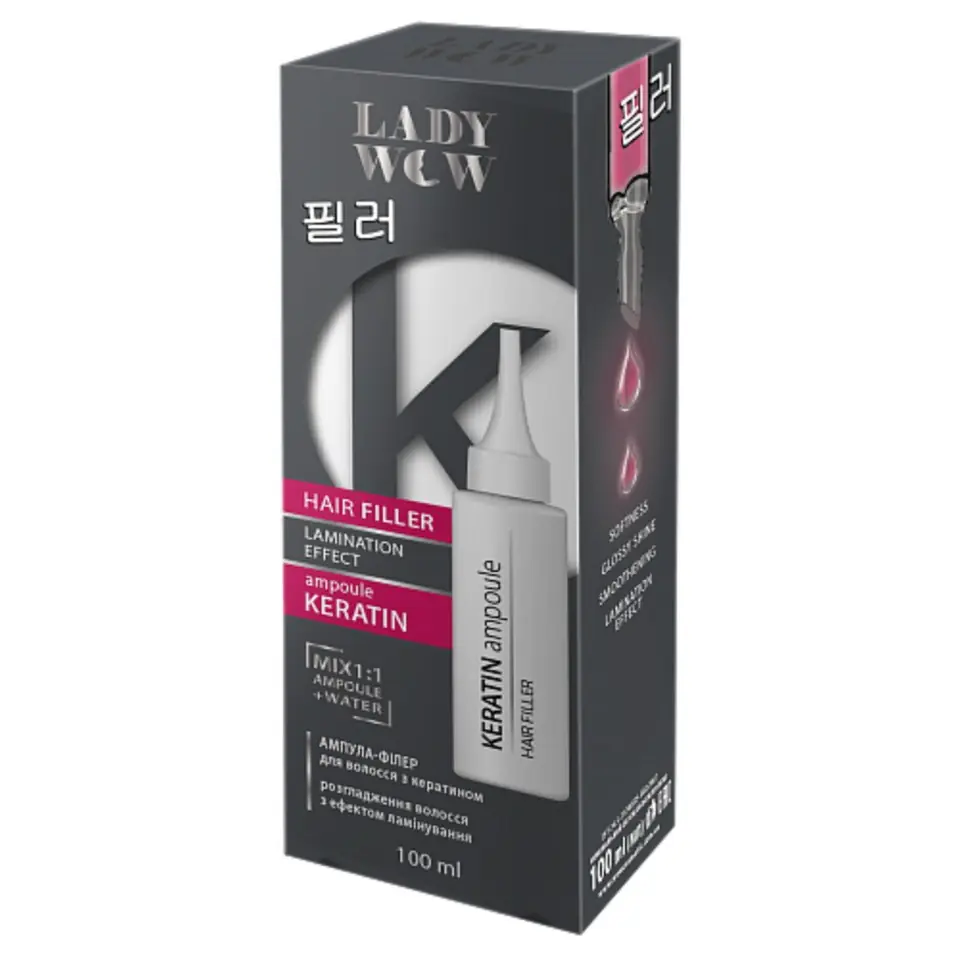 ⁨LADY WOW Hair Filler Ampułka keratynowa do włosów - efekt laminacji 100ml⁩ w sklepie Wasserman.eu