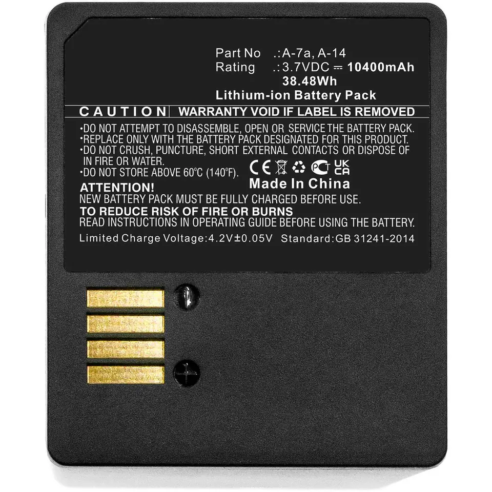 ⁨CoreParts Battery for Arlo, Netgear⁩ w sklepie Wasserman.eu