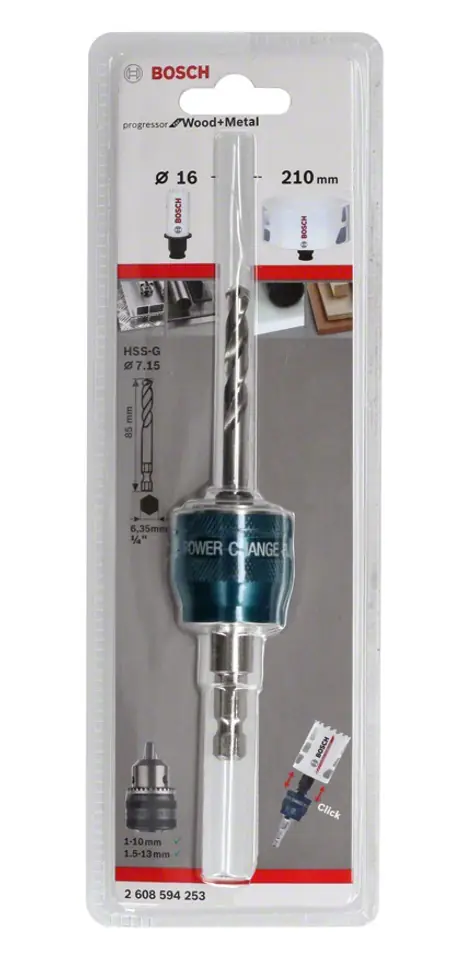 ⁨BOSCH HANDLE FOR HOLE. 3/8 8.7mm WITH 7.15x85mm REMOTE CONTROL⁩ at Wasserman.eu