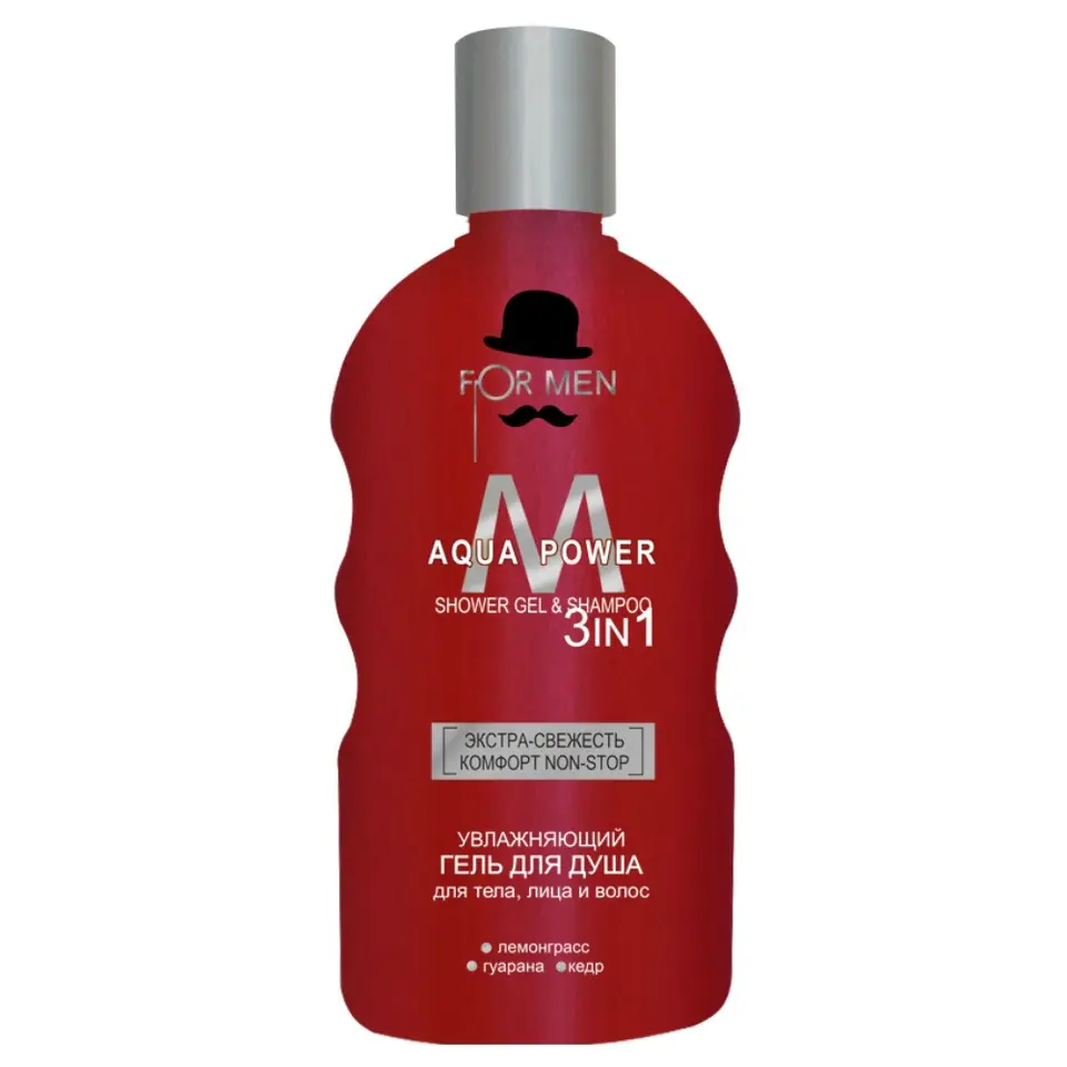 ⁨ALLIANCE OF BEAUTY Men Nawilżający żel pod prysznic 3w1 AQUA POWER 200 ml⁩ w sklepie Wasserman.eu