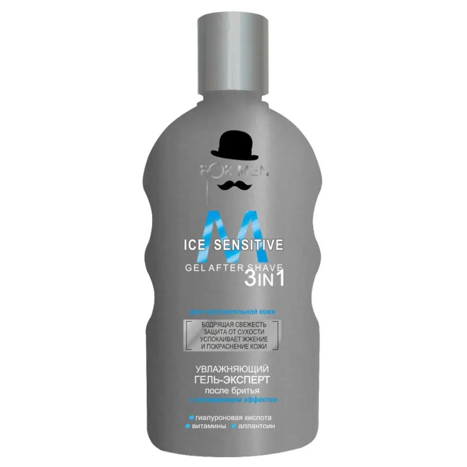 ⁨ALLIANCE OF BEAUTY Men Nawilżający żel-ekspert po goleniu ICE SENSITIVE 200 ml⁩ w sklepie Wasserman.eu