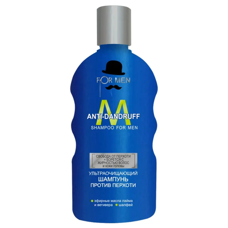 ⁨ALLIANCE OF BEAUTY Men Szampon przeciwłupieżowy ultraoczyszczający 200 ml⁩ w sklepie Wasserman.eu