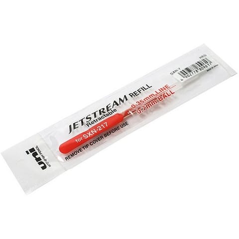 ⁨WKŁAD KULKOWY UNI SXR-7 JETSTREAM CZERWONY⁩ w sklepie Wasserman.eu