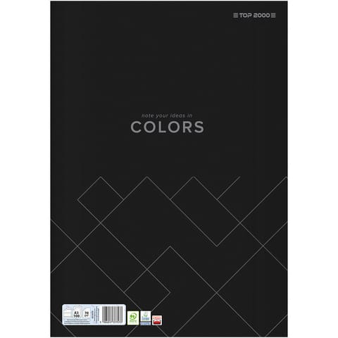 Papier kancelaryjny Top 2000 Colors A3/100k linia w sklepie Wasserman.eu