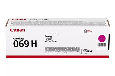 ⁨Laser Toner cartridge CANON 5096C002⁩ at Wasserman.eu