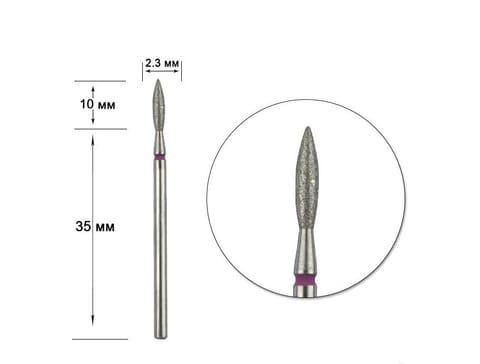 ⁨STALEKS Frez diamentowy do paznokci - płomyk 2.3/10mm  FA10R023/10⁩ w sklepie Wasserman.eu