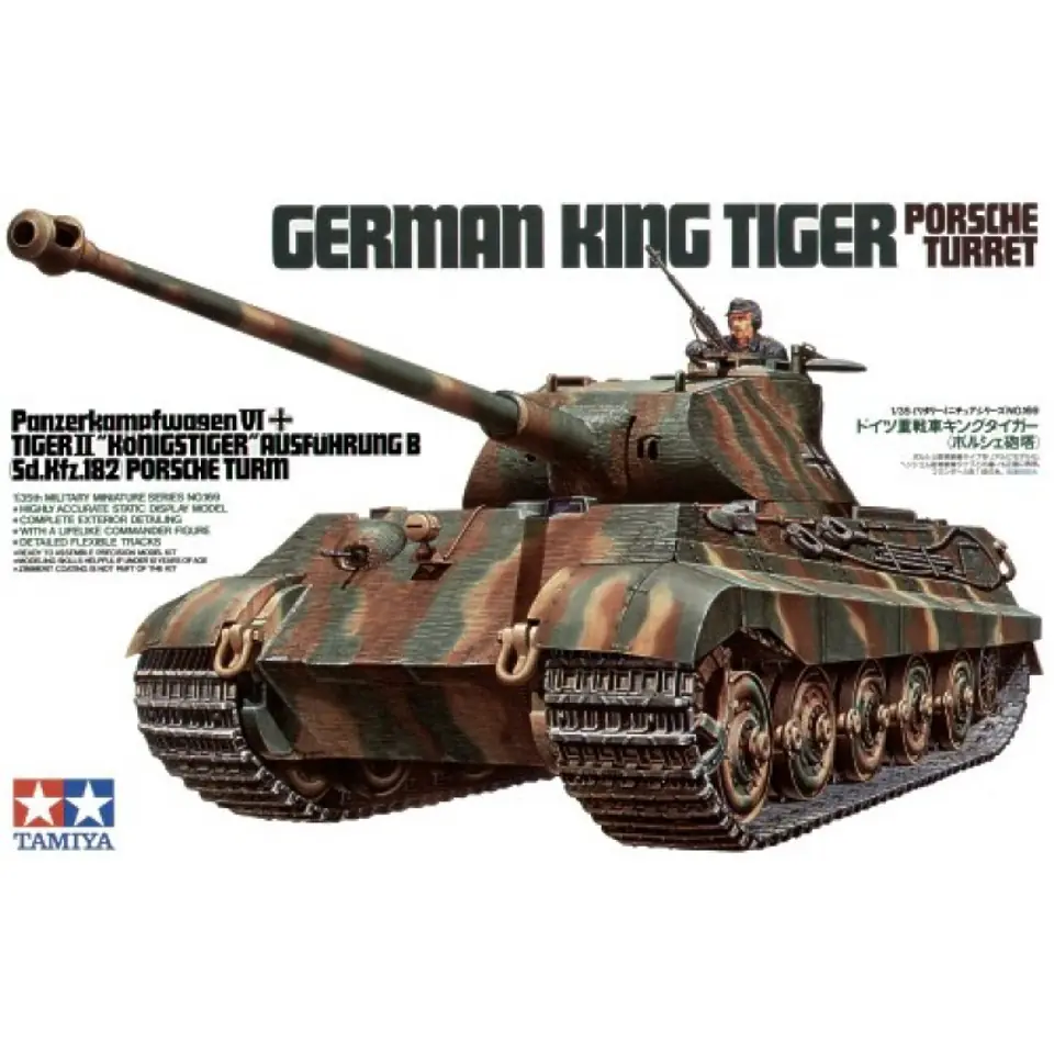 ⁨King Tiger Porsche Turret⁩ w sklepie Wasserman.eu