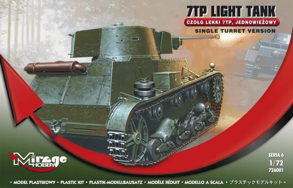 ⁨7TP Polish Light Tank⁩ at Wasserman.eu