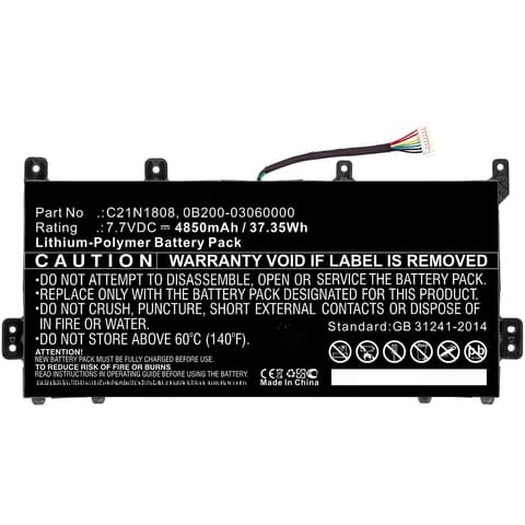 ⁨CoreParts Laptop Battery for Asus⁩ w sklepie Wasserman.eu