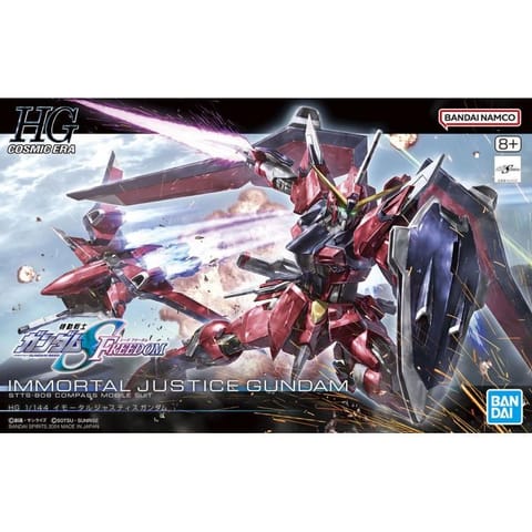 ⁨HGCE 1/144 IMMORTAL JUSTICE GUNDAM⁩ w sklepie Wasserman.eu