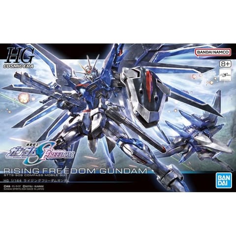 ⁨HGCE 1/144 RISING FREEDOM GUNDAM⁩ w sklepie Wasserman.eu