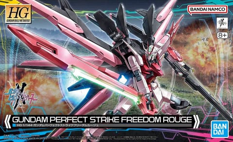 ⁨HGBM 1/144 GUNDAM PERFECT STRIKE FREEDOM ROUGE⁩ at Wasserman.eu