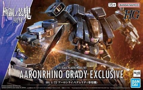 ⁨HG 1/72 KYOUKAI SENKI AARONRIHNO GRADY EXCLUSIVE⁩ w sklepie Wasserman.eu