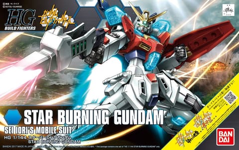 ⁨HGBF 1/144 STAR BURNING GUNDAM⁩ at Wasserman.eu