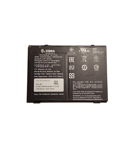 ⁨Zebra BTRY-ET5X-10IN1-02 industrial rechargeable battery 8700 mAh⁩ at Wasserman.eu