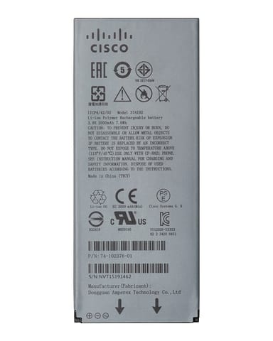 ⁨CISCO 8821 BATTERY EXTENDED/. IN⁩ w sklepie Wasserman.eu