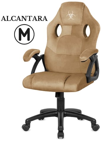 ⁨.Fotel obrotowy do biurka CARRERA M ALCANTARA BEIGE⁩ w sklepie Wasserman.eu