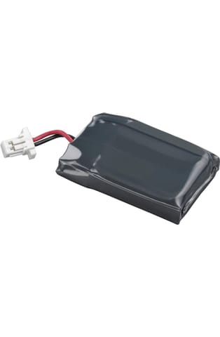 HP CS540 Battery w sklepie Wasserman.eu