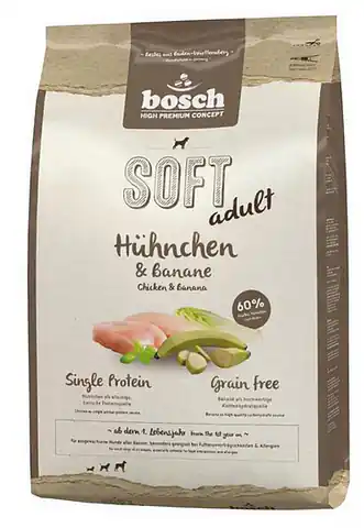 ⁨Bosch Soft Adult Kurczak & Banan 1kg⁩ w sklepie Wasserman.eu