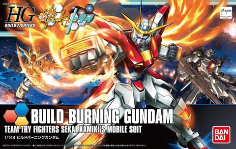 ⁨HGBF 1/144 BUILD BURNING GUNDAM BL⁩ at Wasserman.eu